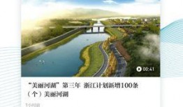 天目新闻爆料东丽,天目新闻独家曝光引发行业关注