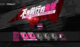 跑男内鬼爆料视频,独家爆料视频深度解析