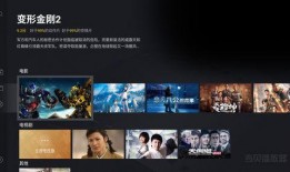 环球公馆爆料事件视频播放,真相究竟如何？